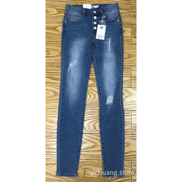 women's skinny denim pants